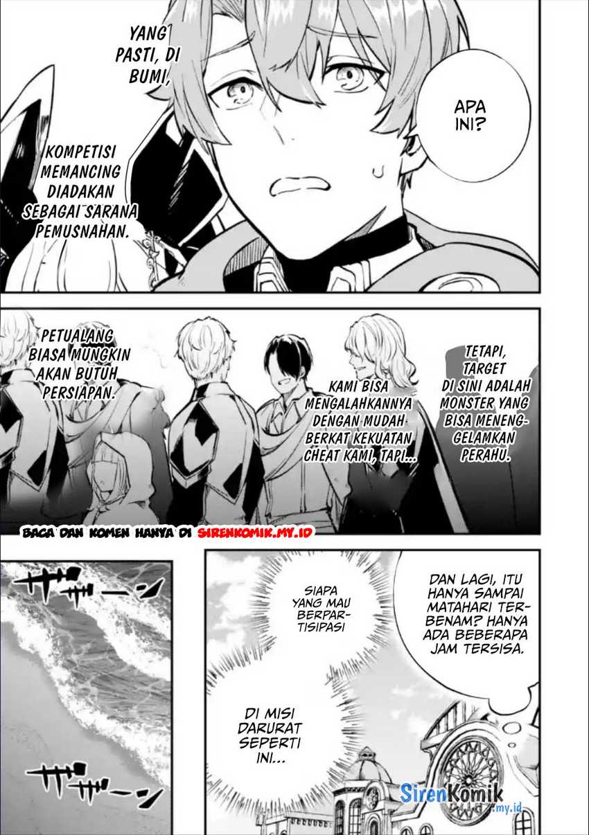 Isekai Cheat Magic Swordsman Bab 28.1 halaman 16