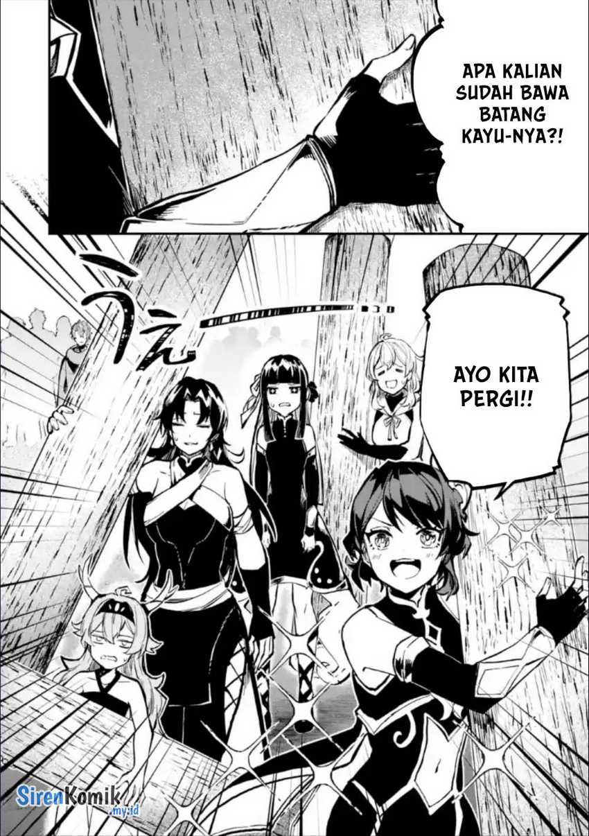 Isekai Cheat Magic Swordsman Bab 28.1 halaman 17