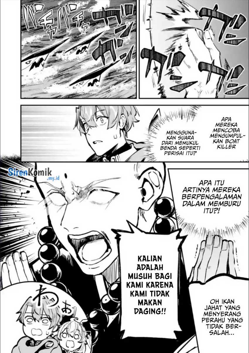 Isekai Cheat Magic Swordsman Bab 28.1 halaman 21