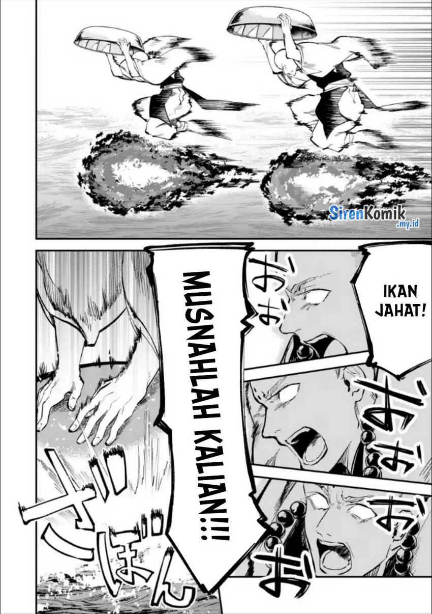 Isekai Cheat Magic Swordsman Bab 28.2 halaman 3