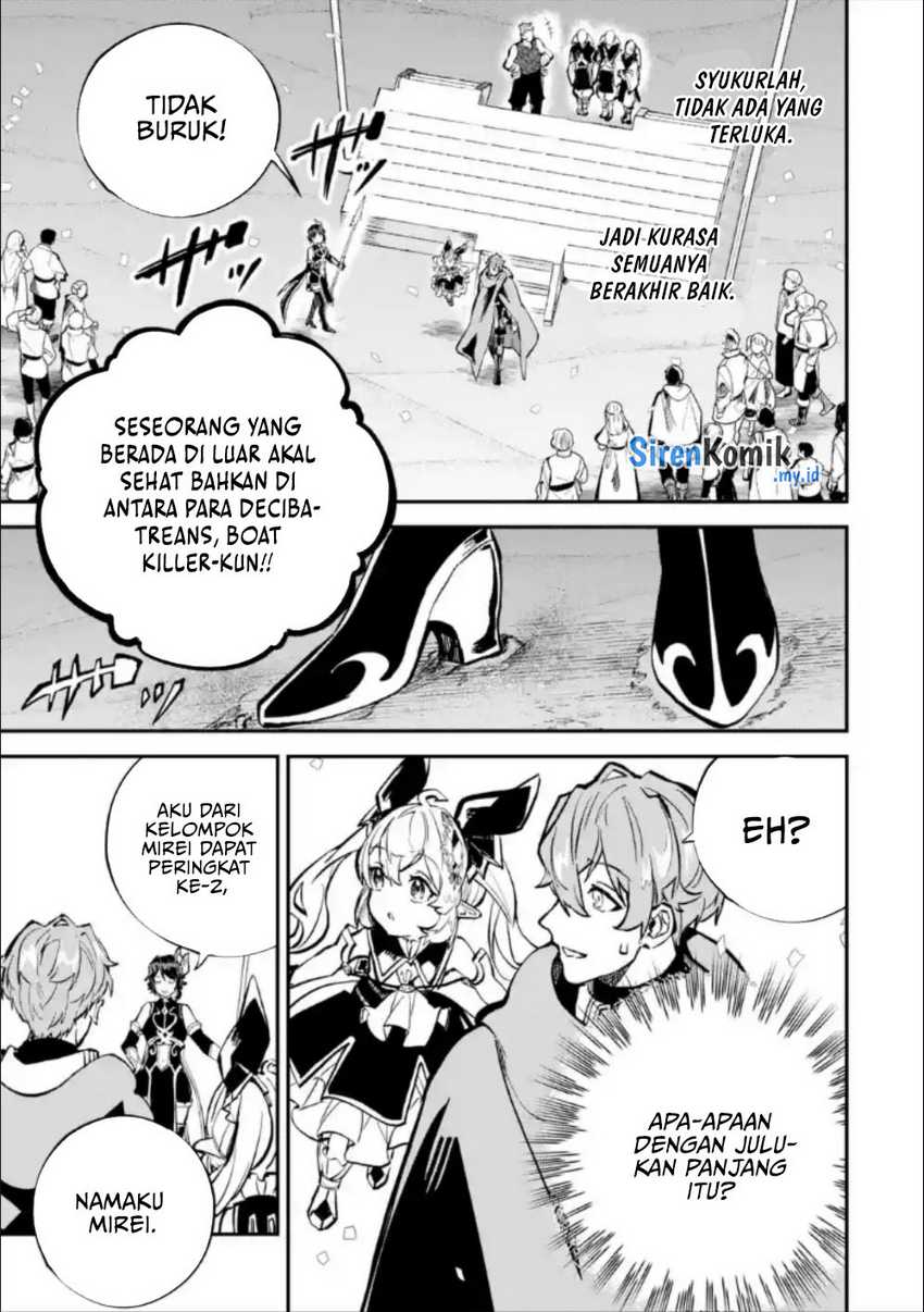 Isekai Cheat Magic Swordsman Bab 28.2 halaman 19