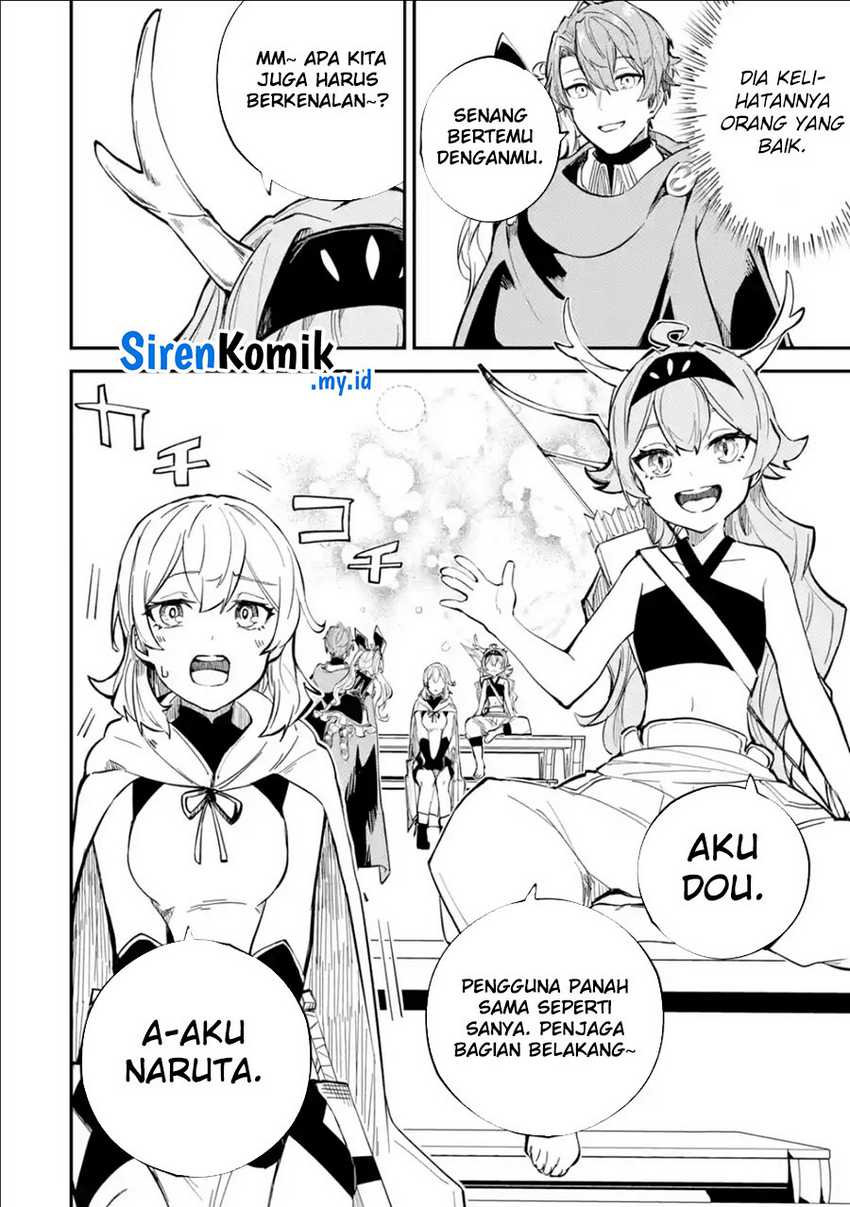 Isekai Cheat Magic Swordsman Bab 29 halaman 6
