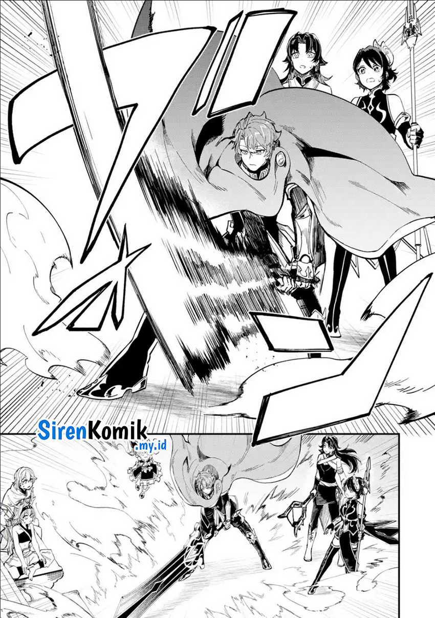 Isekai Cheat Magic Swordsman Bab 29 halaman 11