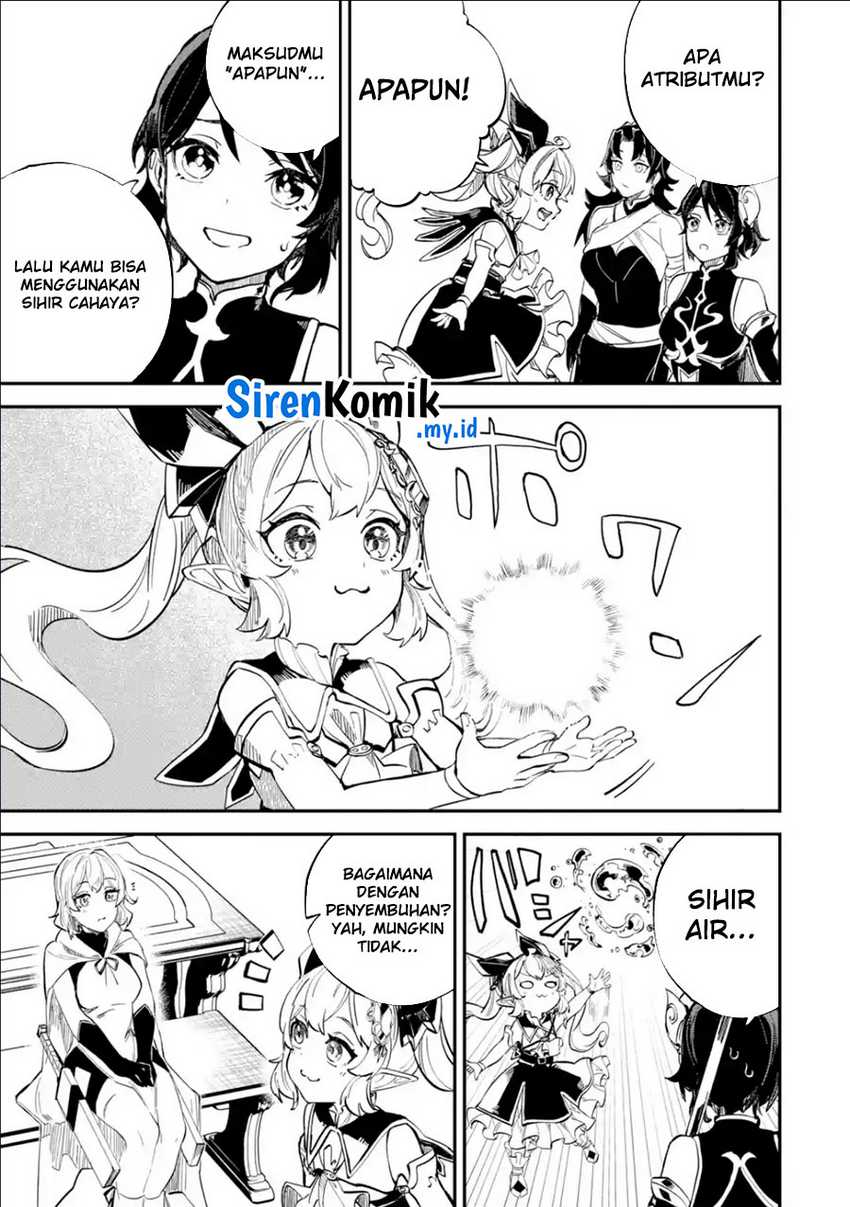 Isekai Cheat Magic Swordsman Bab 29 halaman 13