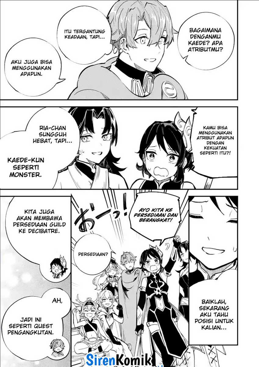 Isekai Cheat Magic Swordsman Bab 29 halaman 15