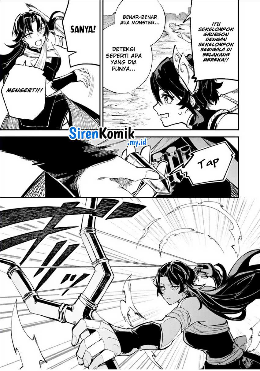 Isekai Cheat Magic Swordsman Bab 29 halaman 22