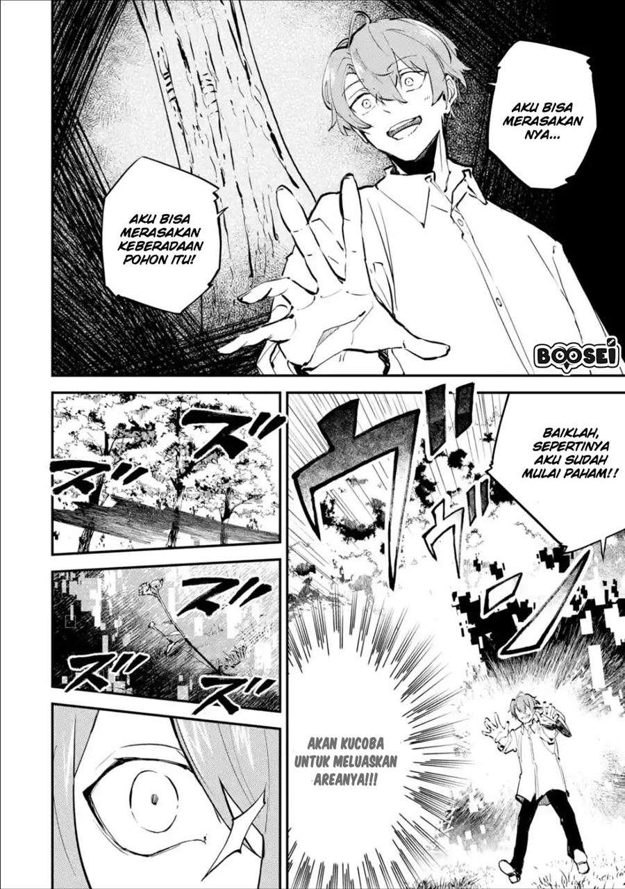Isekai Cheat Magic Swordsman Bab 3.1 halaman 6