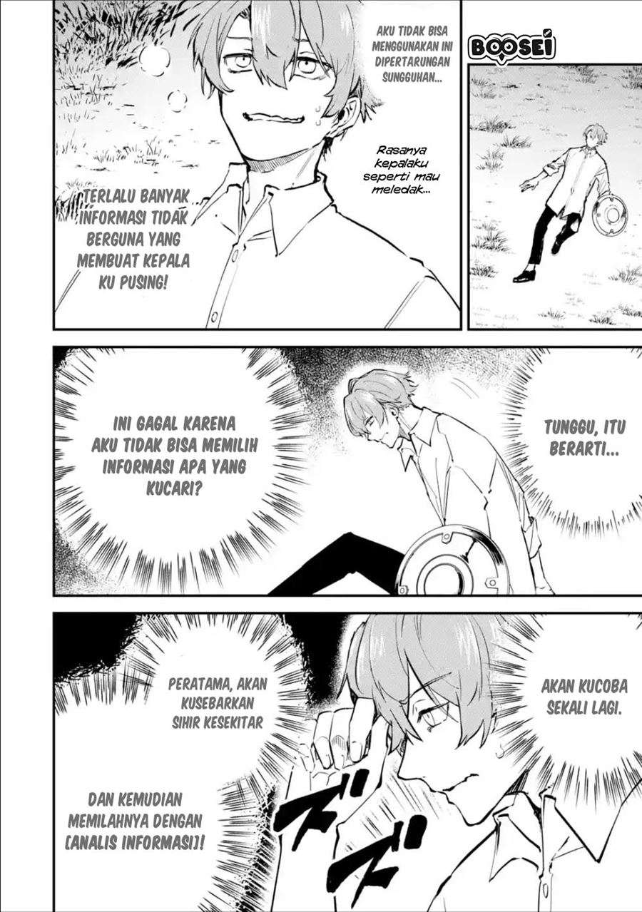 Isekai Cheat Magic Swordsman Bab 3.1 halaman 8
