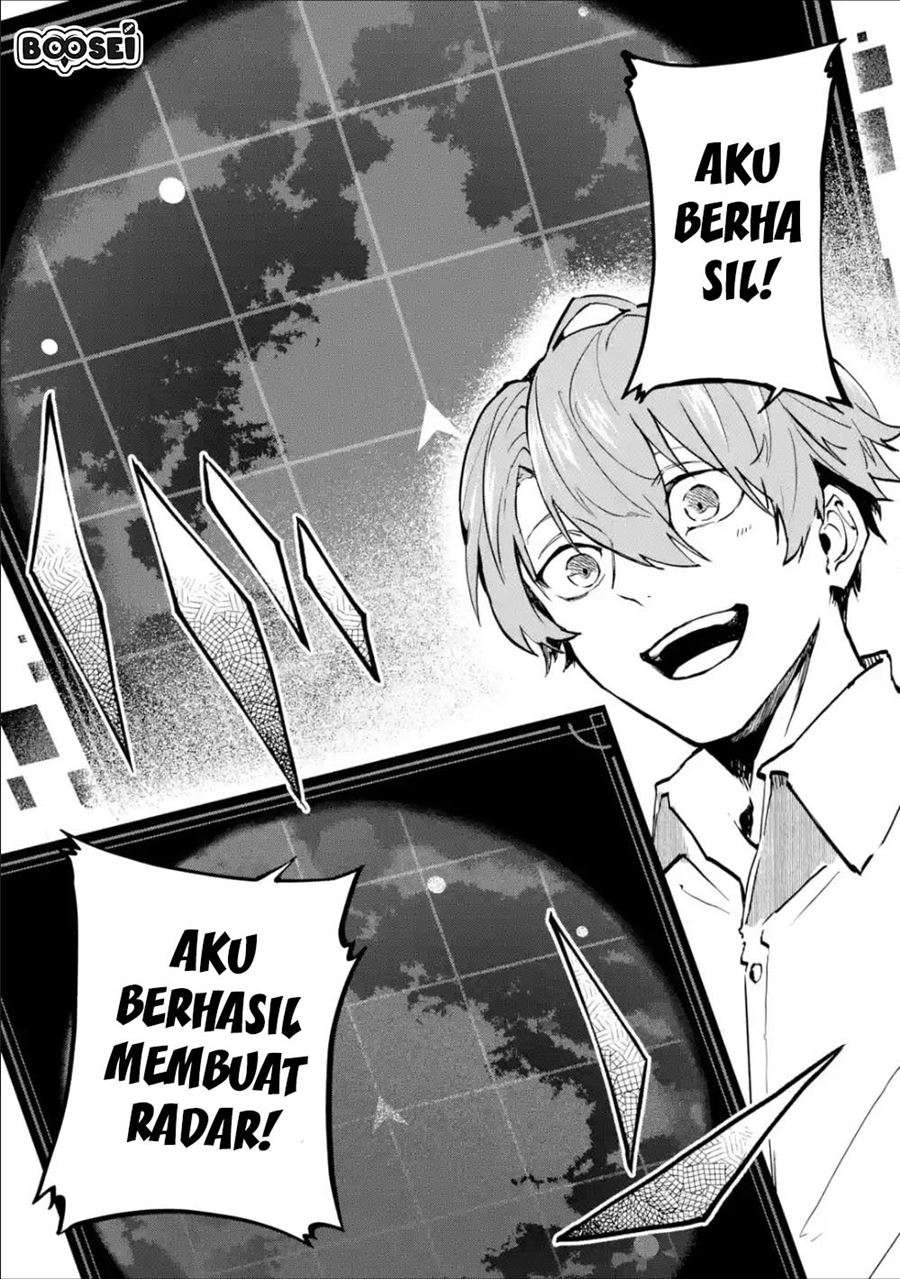 Isekai Cheat Magic Swordsman Bab 3.1 halaman 10