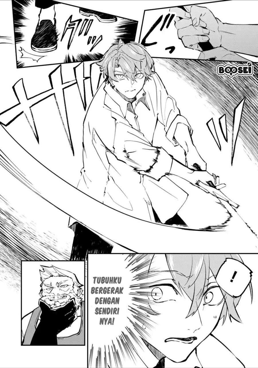 Isekai Cheat Magic Swordsman Bab 3.1 halaman 14