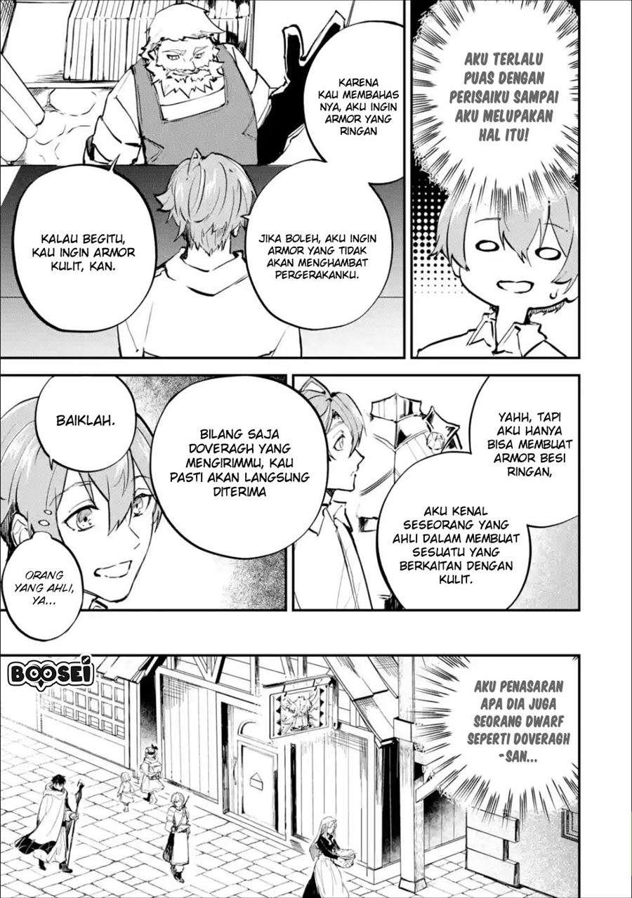 Isekai Cheat Magic Swordsman Bab 3.1 halaman 17