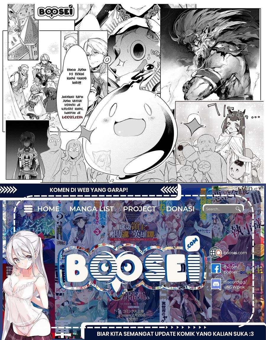 Isekai Cheat Magic Swordsman Bab 3.1 halaman 21