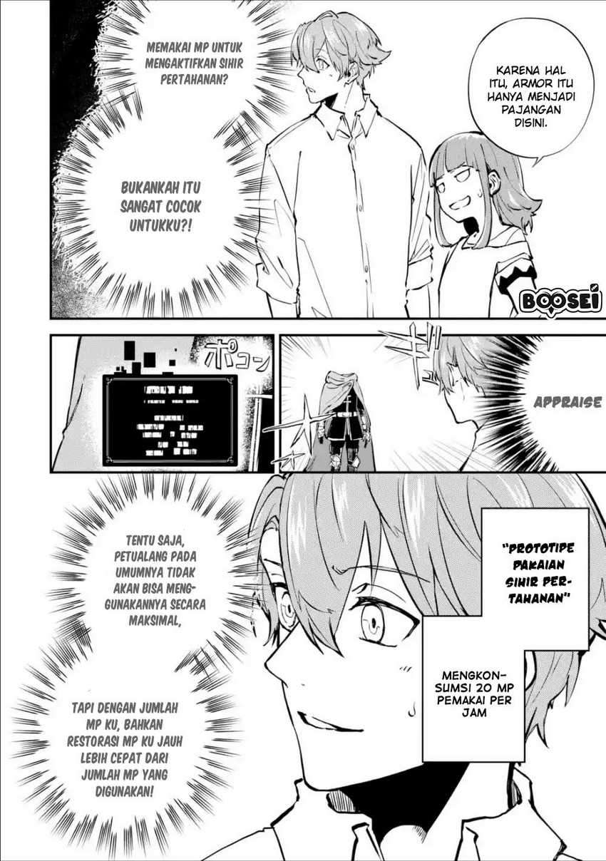 Isekai Cheat Magic Swordsman chapter 3.2 halaman 6
