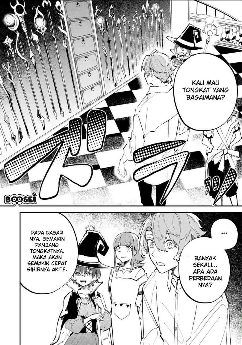 Isekai Cheat Magic Swordsman chapter 3.2 halaman 12