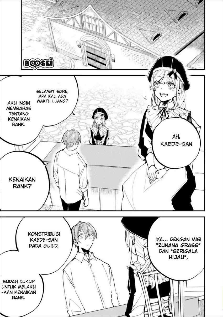 Isekai Cheat Magic Swordsman chapter 3.2 halaman 17