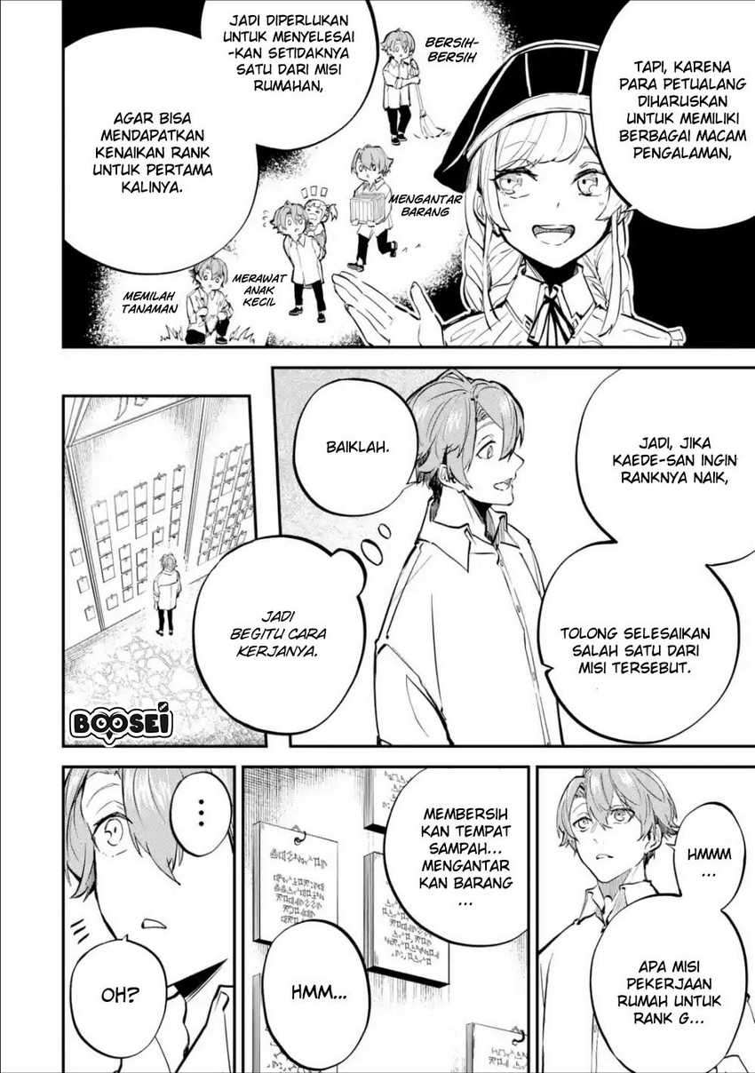 Isekai Cheat Magic Swordsman chapter 3.2 halaman 18