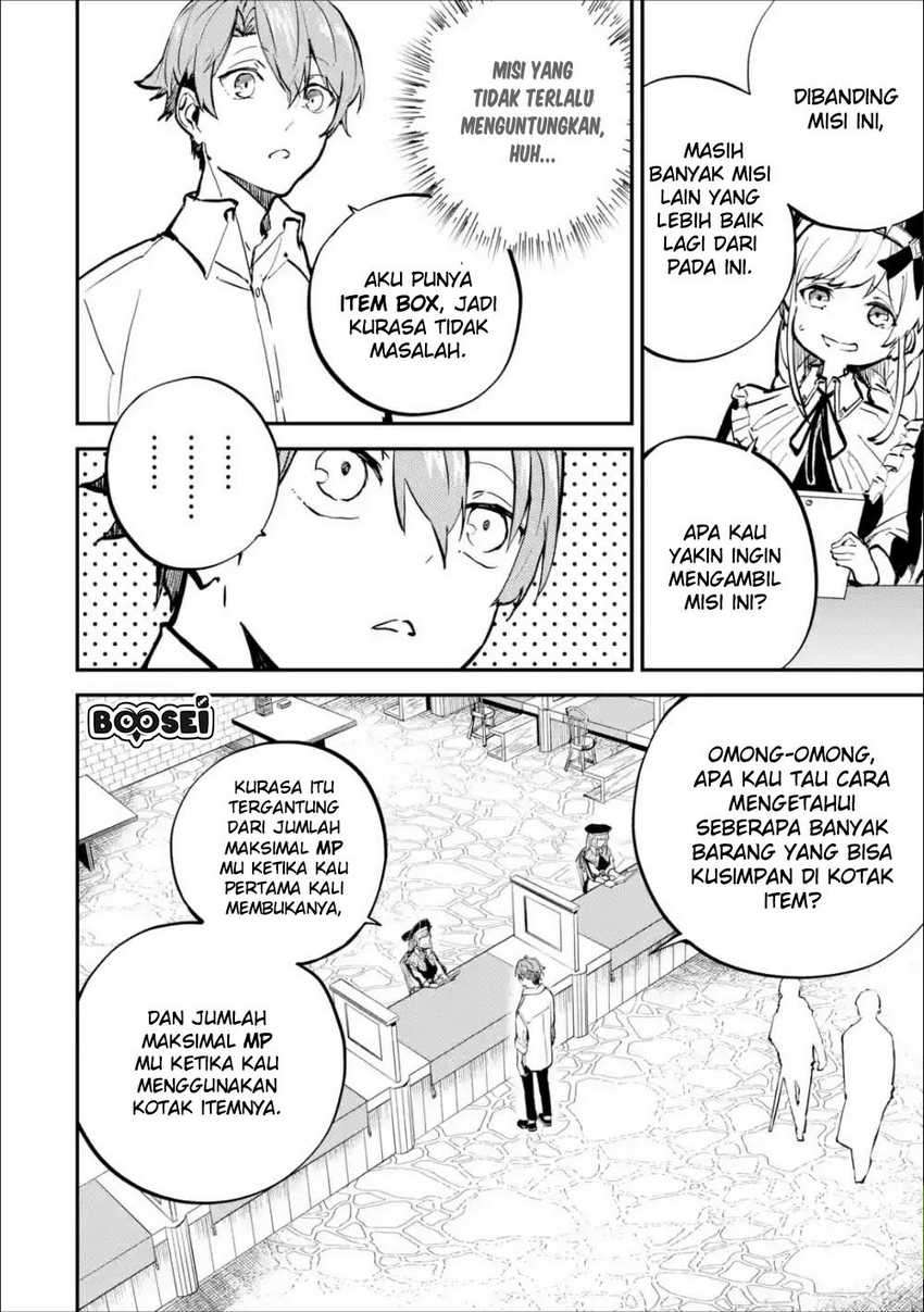 Isekai Cheat Magic Swordsman chapter 3.2 halaman 20