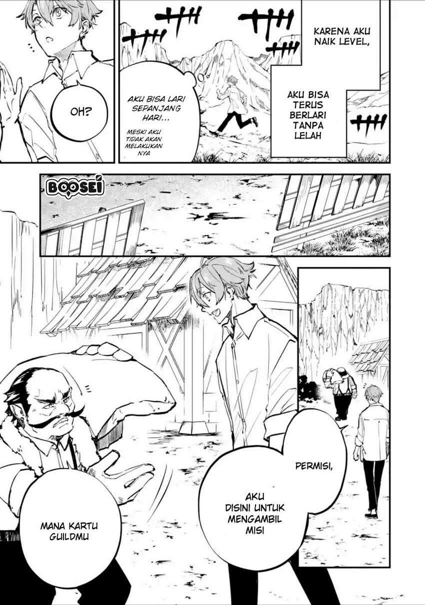 Isekai Cheat Magic Swordsman chapter 3.2 halaman 22