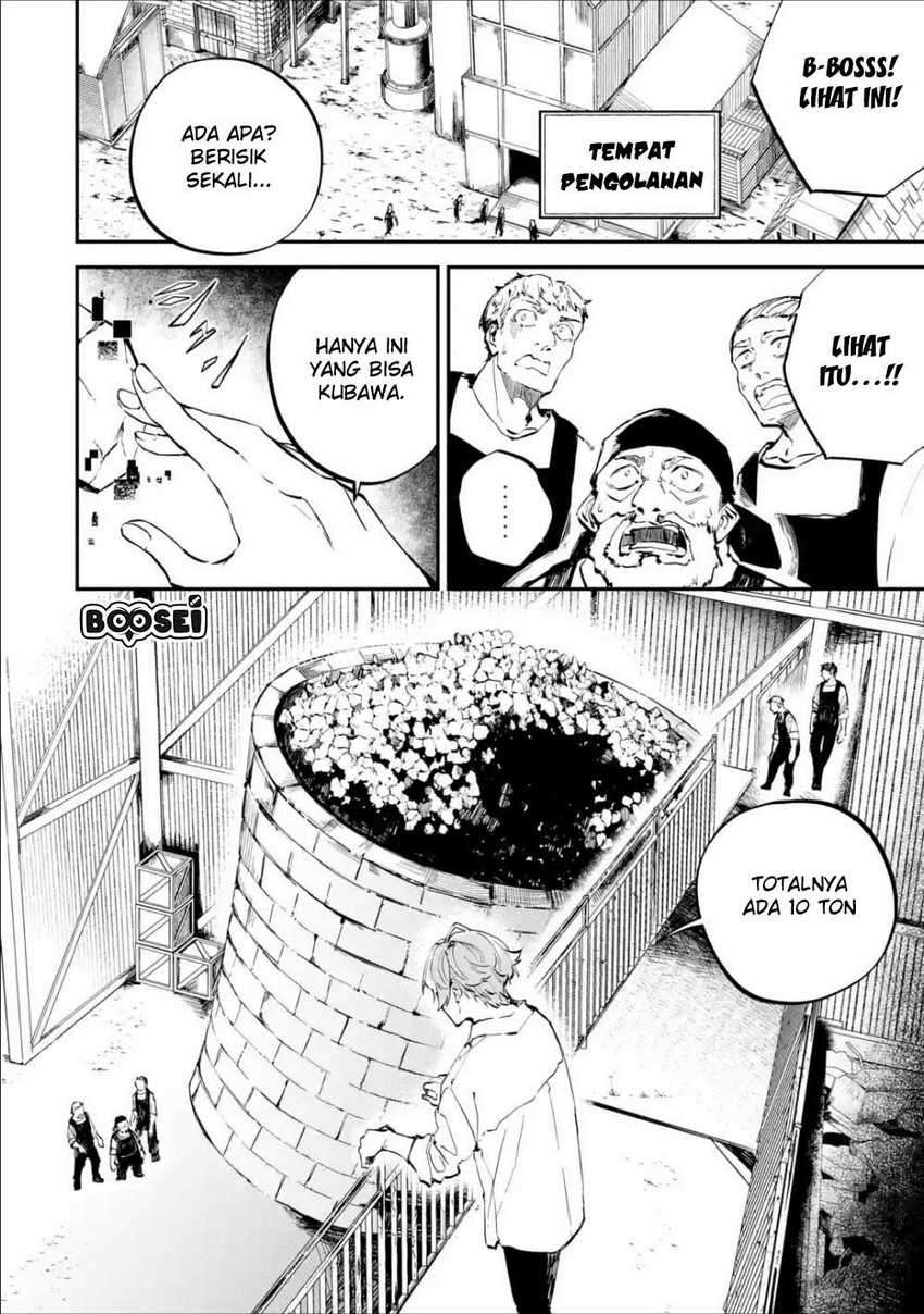 Isekai Cheat Magic Swordsman chapter 3.2 halaman 27