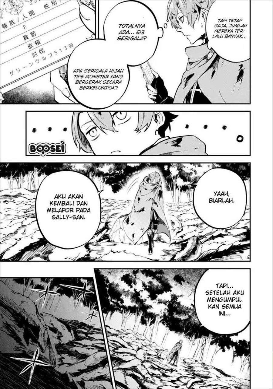 Isekai Cheat Magic Swordsman Bab 3.3 halaman 17