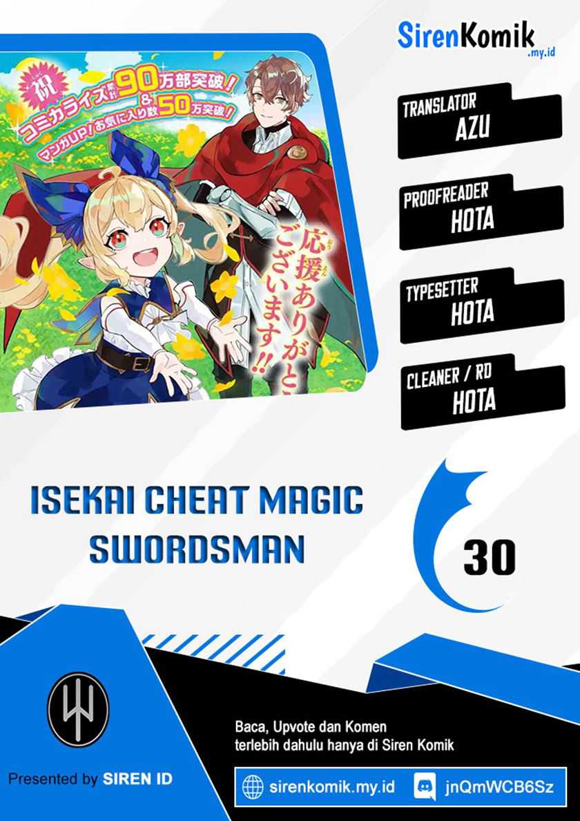 Isekai Cheat Magic Swordsman Bab 30 halaman 1