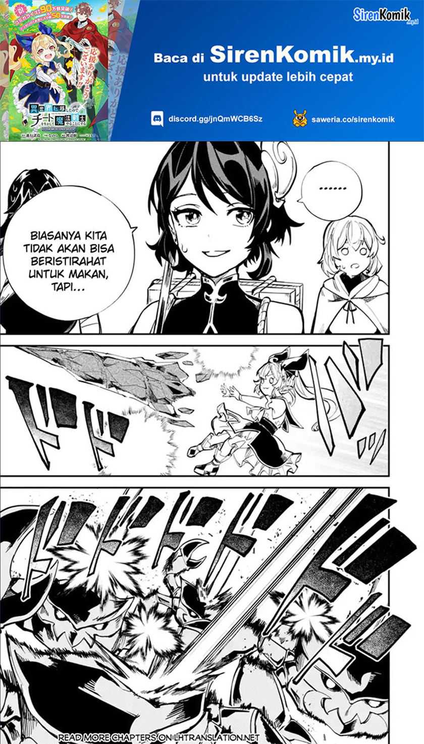 Isekai Cheat Magic Swordsman Bab 30 halaman 2