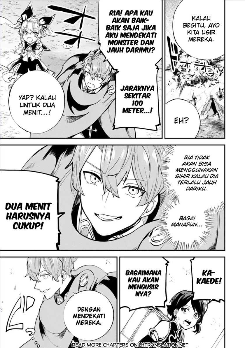 Isekai Cheat Magic Swordsman Bab 30 halaman 16