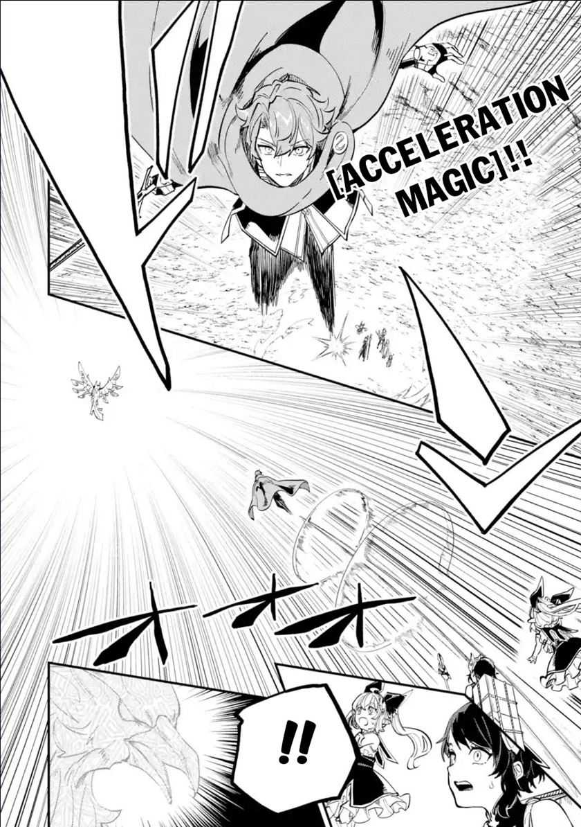 Isekai Cheat Magic Swordsman Bab 30 halaman 17