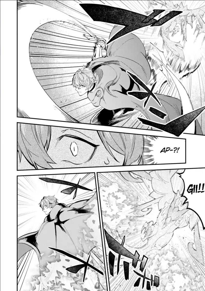 Isekai Cheat Magic Swordsman Bab 30 halaman 19