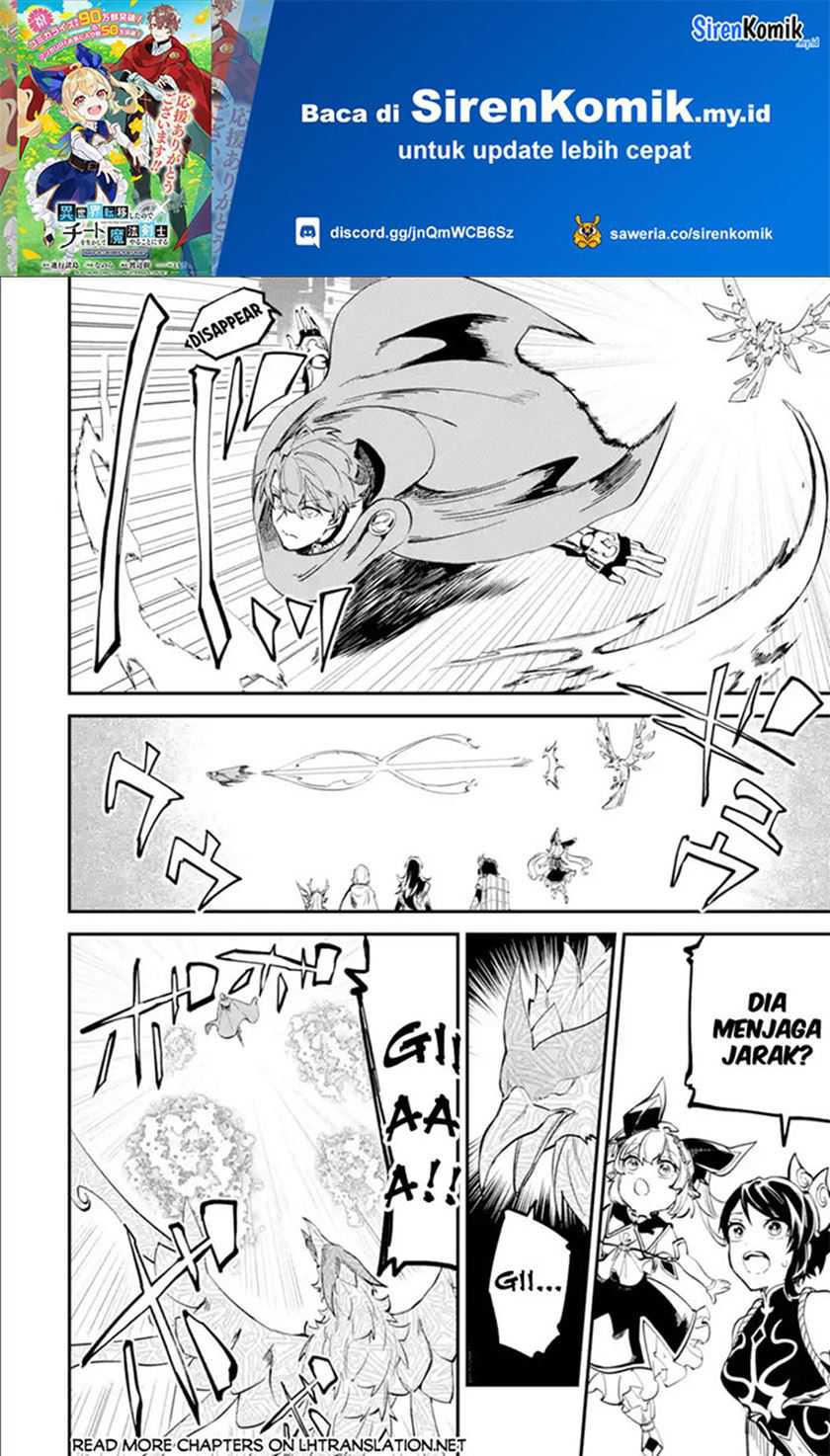 Isekai Cheat Magic Swordsman Bab 30 halaman 24