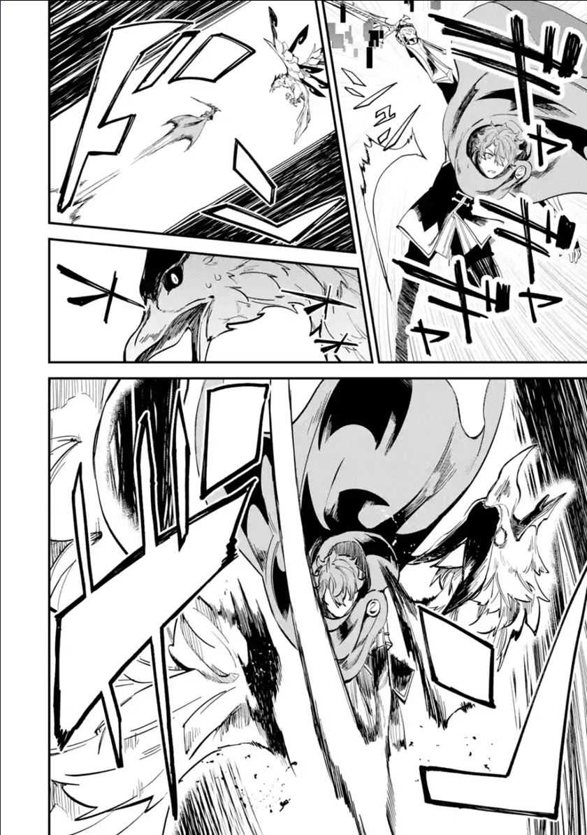 Isekai Cheat Magic Swordsman Bab 30 halaman 29