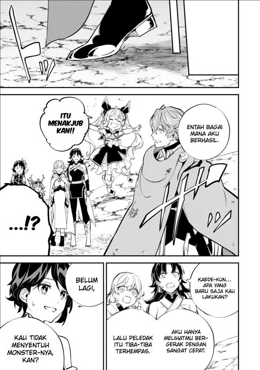 Isekai Cheat Magic Swordsman Bab 30 halaman 30