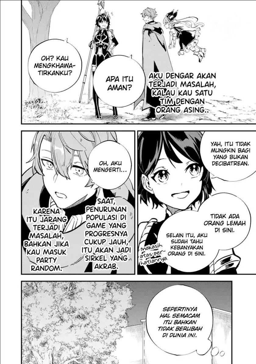 Isekai Cheat Magic Swordsman Bab 30 halaman 37