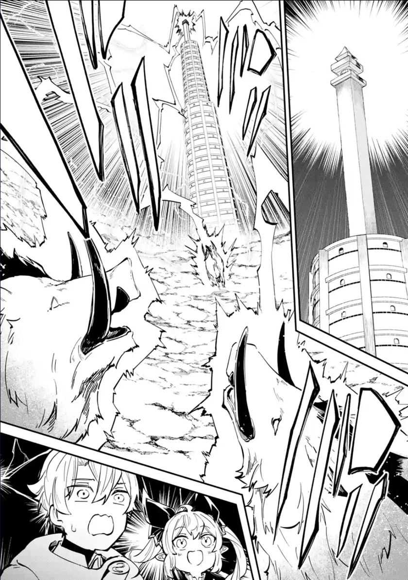 Isekai Cheat Magic Swordsman Bab 30 halaman 41