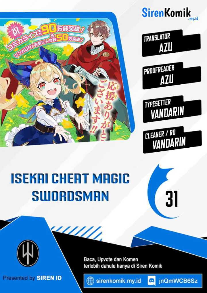 Isekai Cheat Magic Swordsman Bab 31 halaman 1