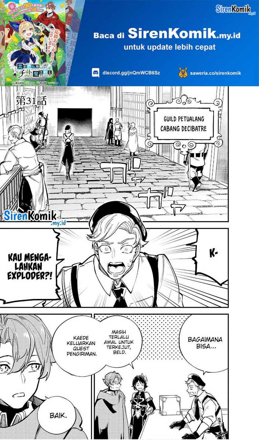 Isekai Cheat Magic Swordsman Bab 31 halaman 2