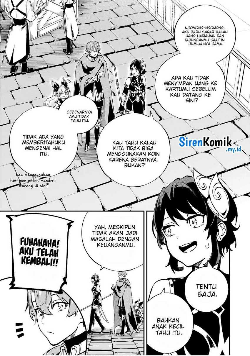Isekai Cheat Magic Swordsman Bab 31 halaman 6