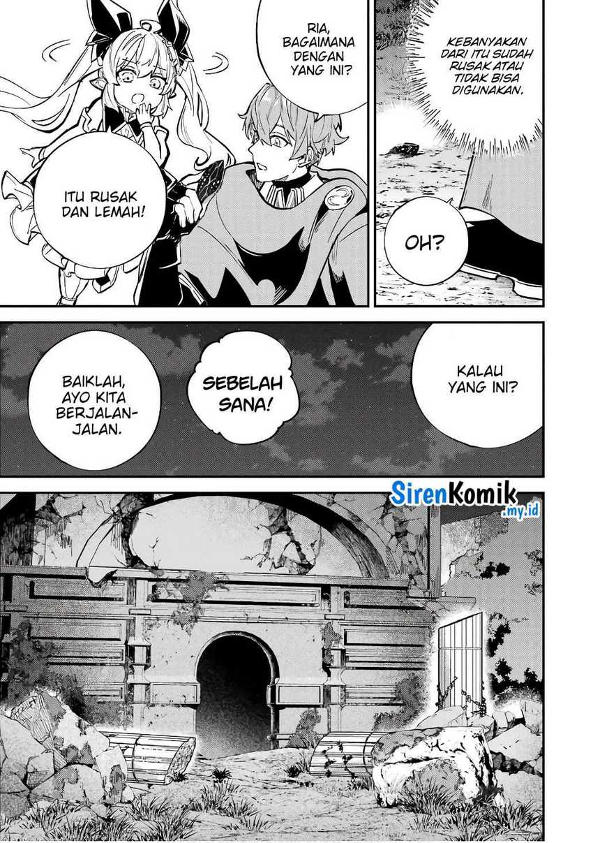 Isekai Cheat Magic Swordsman Bab 31 halaman 36