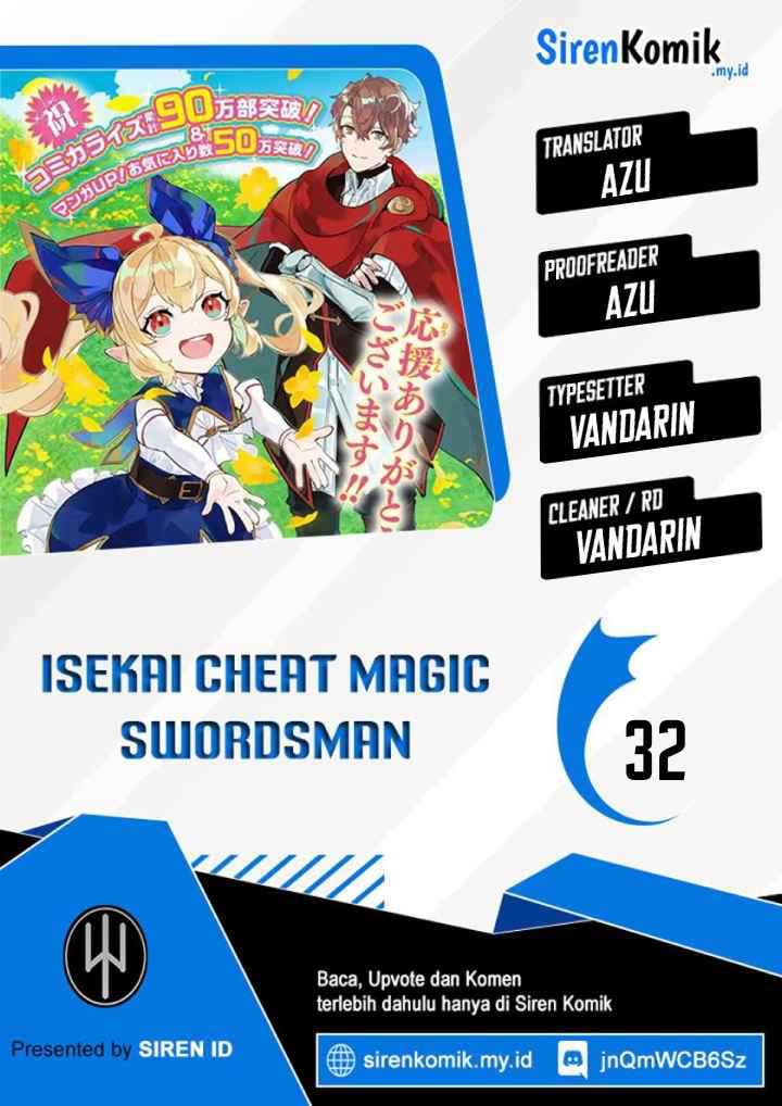 Isekai Cheat Magic Swordsman chapter 32 halaman 1