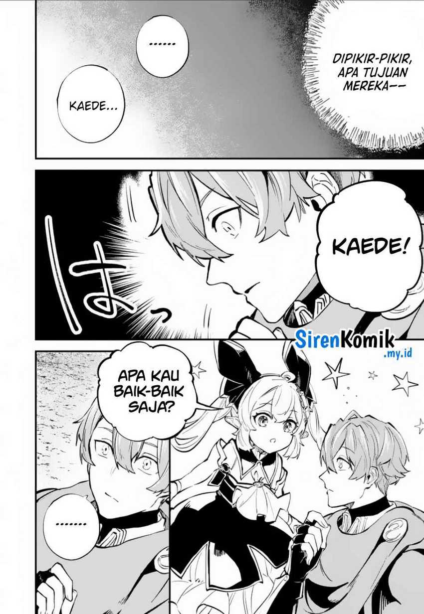 Isekai Cheat Magic Swordsman chapter 32 halaman 7