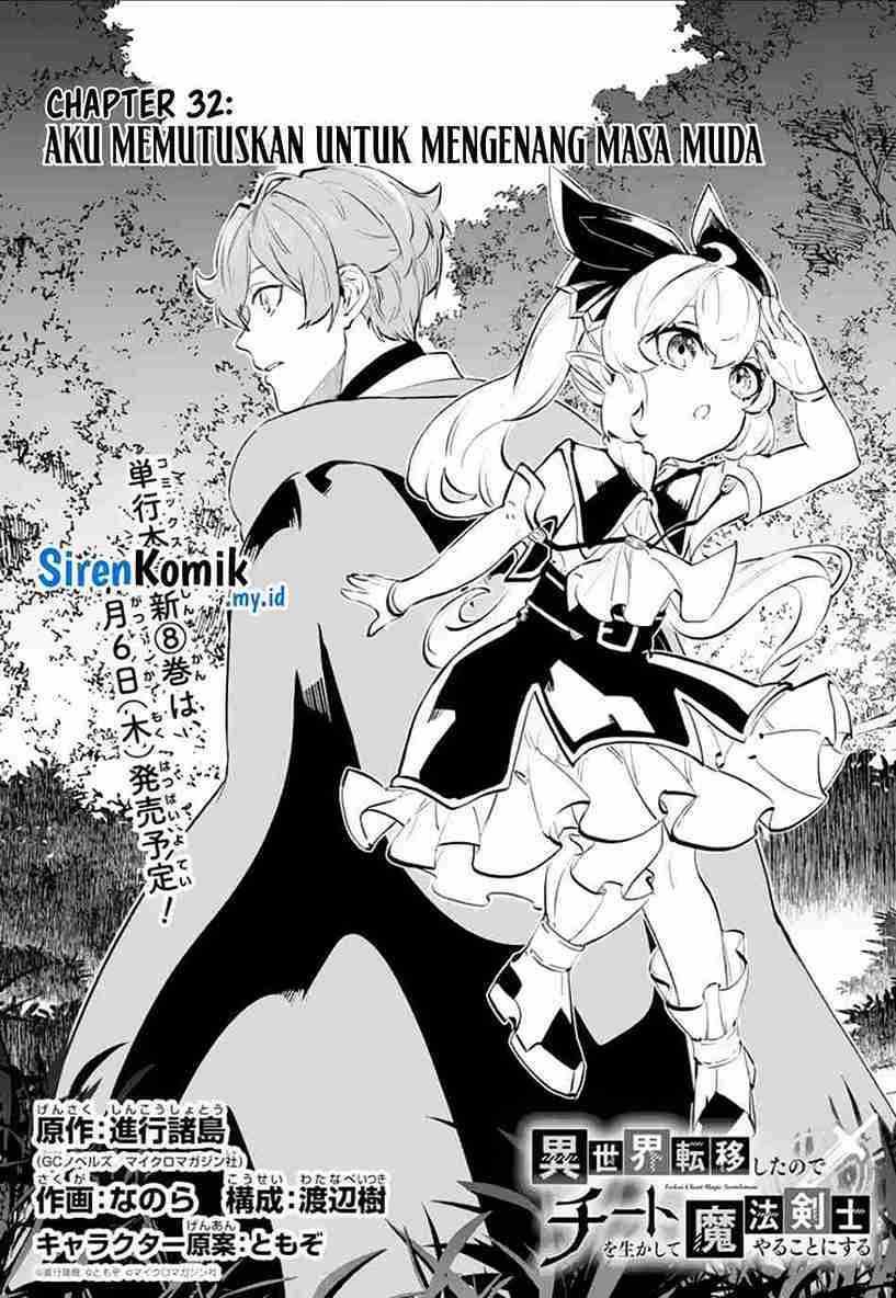 Isekai Cheat Magic Swordsman chapter 32 halaman 9