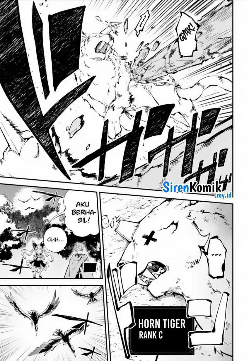 Isekai Cheat Magic Swordsman chapter 32 halaman 12