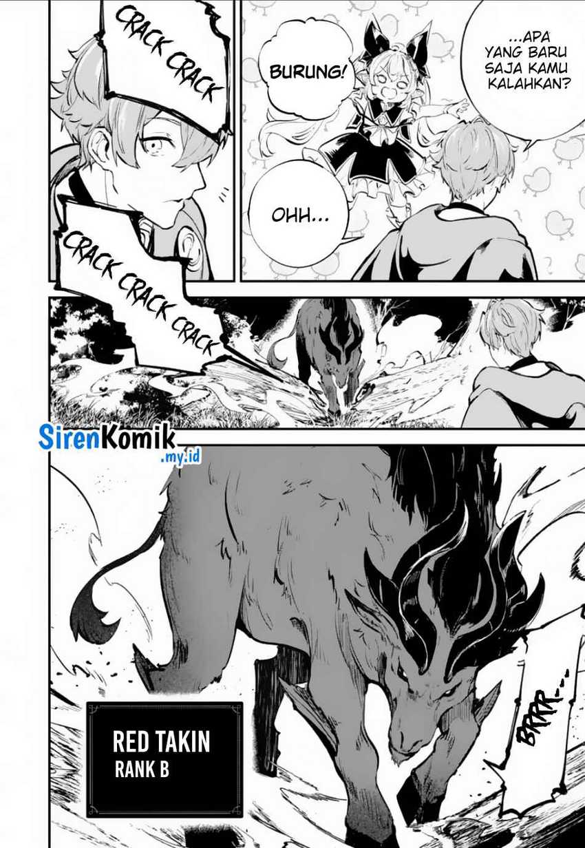 Isekai Cheat Magic Swordsman chapter 32 halaman 15