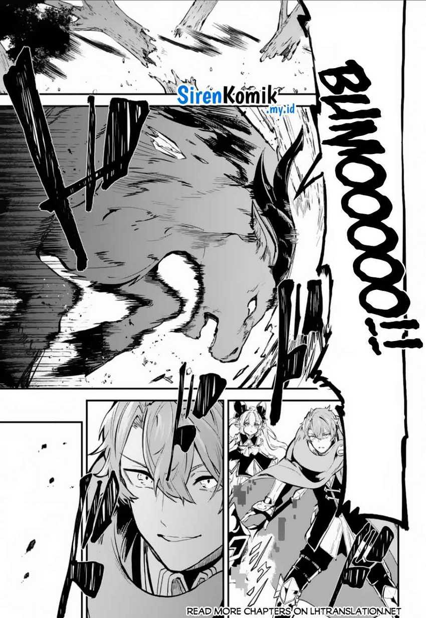 Isekai Cheat Magic Swordsman chapter 32 halaman 16