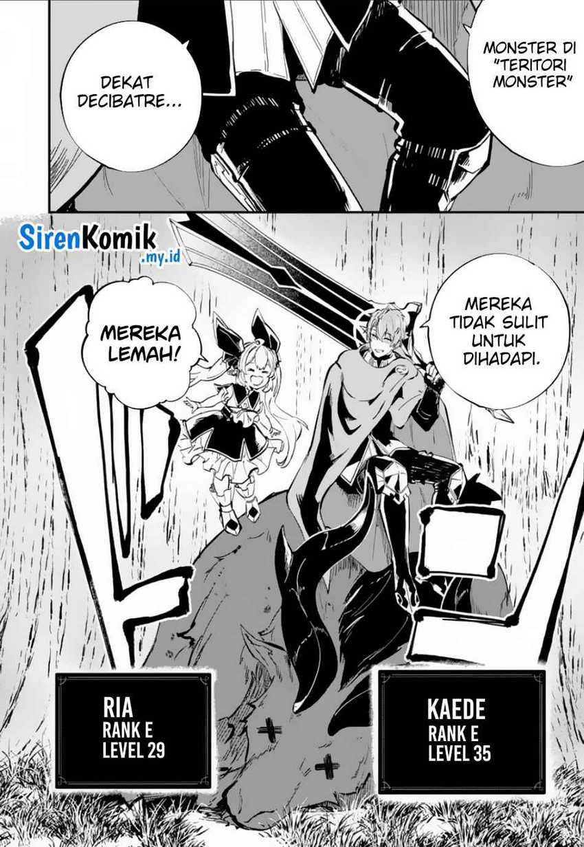 Isekai Cheat Magic Swordsman chapter 32 halaman 17