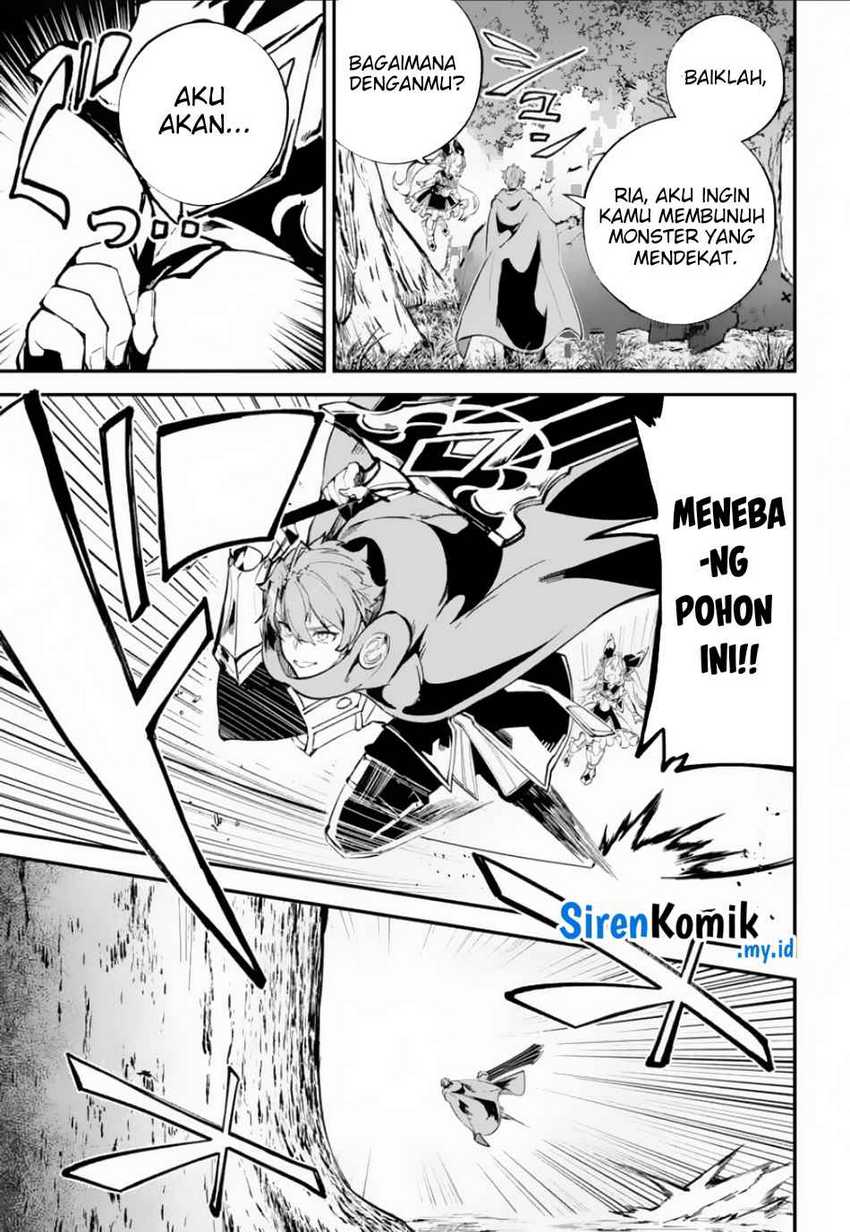 Isekai Cheat Magic Swordsman chapter 32 halaman 20
