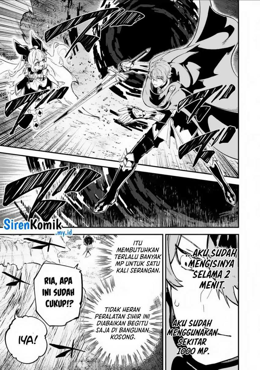 Isekai Cheat Magic Swordsman chapter 32 halaman 28