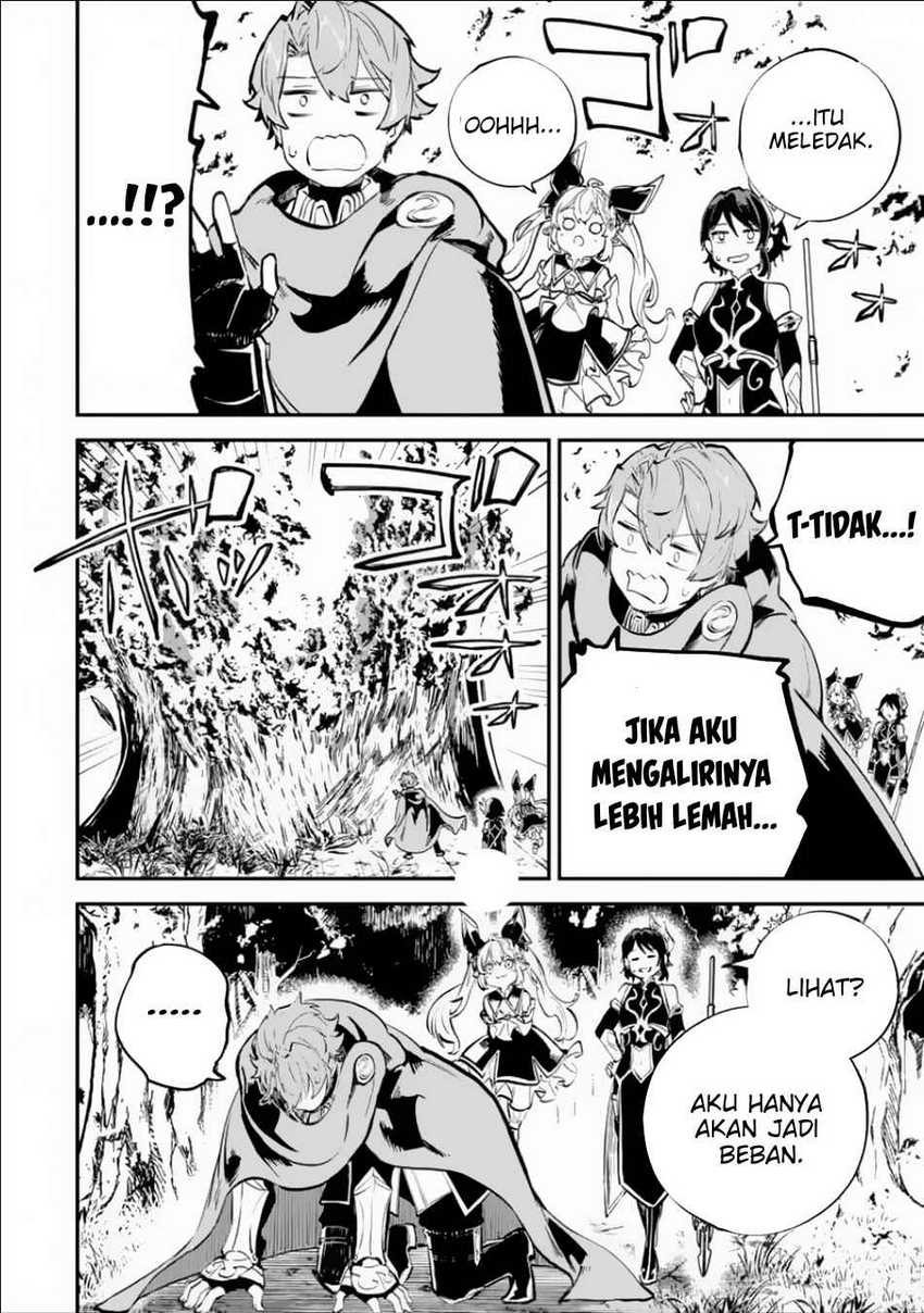 Isekai Cheat Magic Swordsman chapter 32 halaman 44