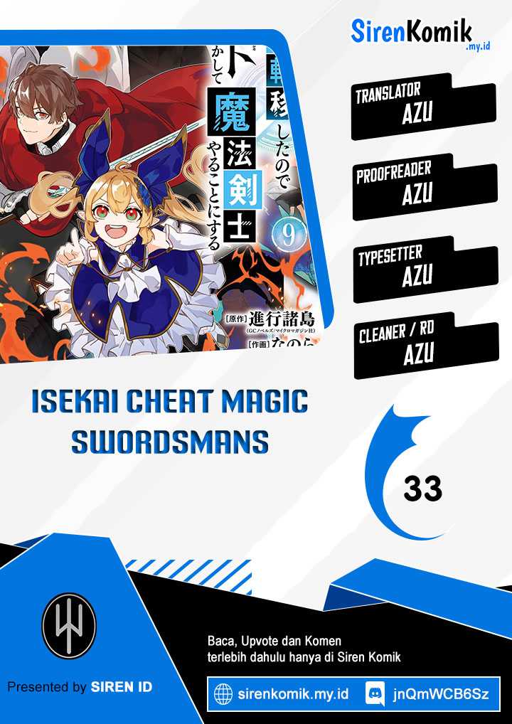 Isekai Cheat Magic Swordsman chapter 33 halaman 1
