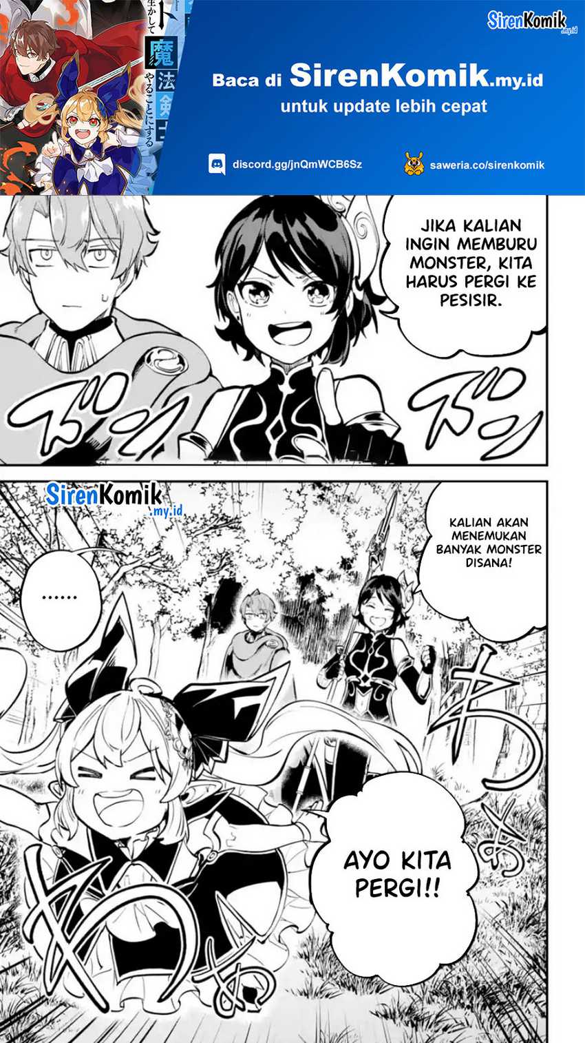 Isekai Cheat Magic Swordsman chapter 33 halaman 2